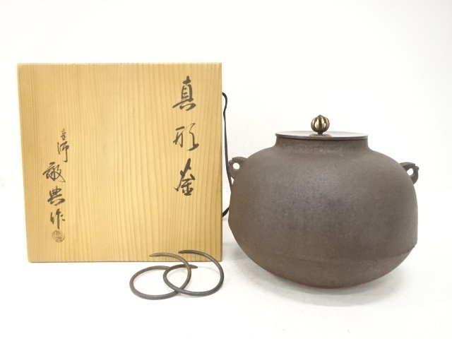 JAPANESE COLLECTIBLE / MADE BY KATSUNORI TAKAHASHI / LIVING NATIONAL T